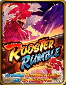 Rooster-rumble-1
